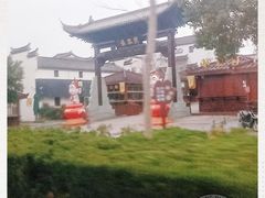 -浦江麦饼