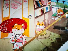 -是阿柴呀！柴犬咖啡·爱喵喵猫咖