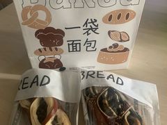 -面包日报
