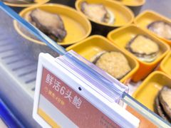 -海底捞大排档火锅(打浦路店)