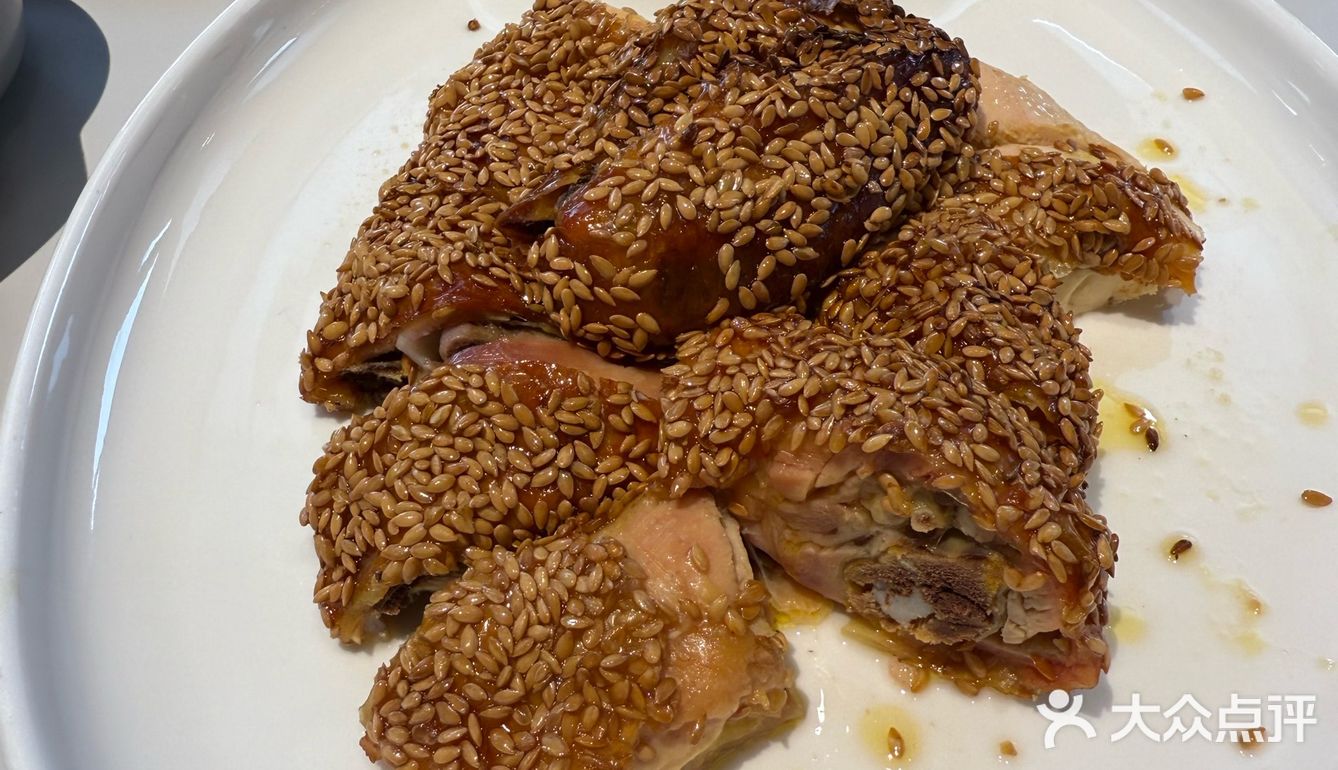 还有谁没吃过芝麻鸡！