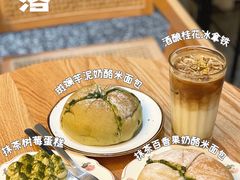 -角落低卡烘焙(正弘城店)