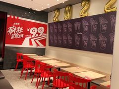 -肯德基(龙盛新天地店)