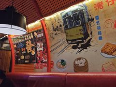 -赖胖子肉蟹煲(金牛万达店)