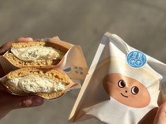 -泽田本家·铜锣烧(美罗城店)