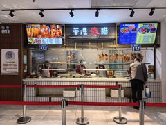 -华东理工大学徐汇校区第一食堂