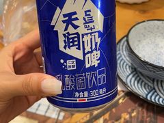 -燃烧的辣椒·新疆米粉(时代天街店)