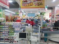 -大润发(康桥店)