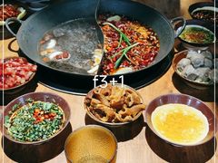 -楠火锅(龙阳广场店)