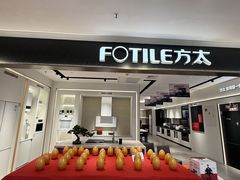-红星美凯龙北京至尊MALL(东四环中路店)