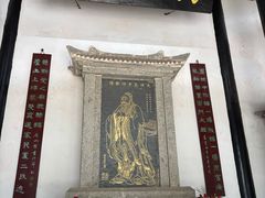 -白鹿洞书院