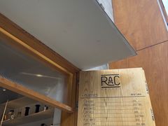 -RAC BAR(安福路店)