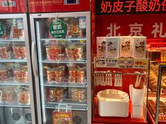 -味多美蛋糕(看丹桥店)