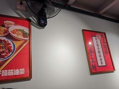 -大王油茶(二厂文创公园店)