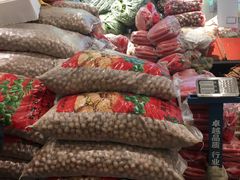 -家辉生鲜超市(东五路店)