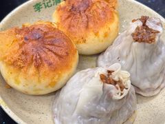 -李记清真馆(打钉巷店)
