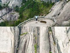 -天柱山风景区