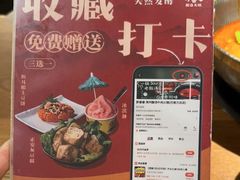 -万达广场(巴南店)