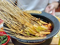 火锅串串-冒椒火辣(太古里店)