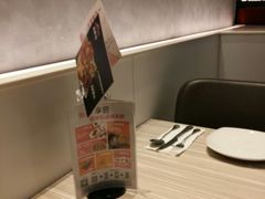 -必胜客(大观天地店)