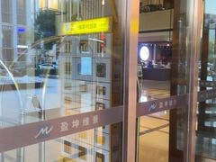 -京天红酒家(虎坊路店)