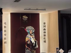 -阿五黄河大鲤鱼(英协路店)