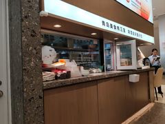 -船歌·鱼水饺青岛菜(国贸商城店)