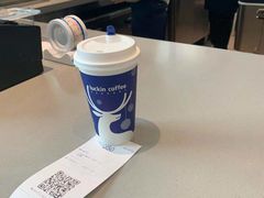 -瑞幸咖啡(汇日央扩国际广场店)