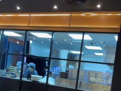 -达美乐比萨(骏壹万邦广场店)