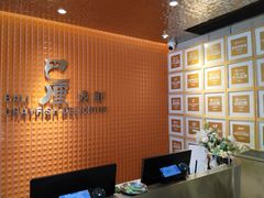 -巴厘龙虾·榜首油焖大虾(沙湖·花园店)