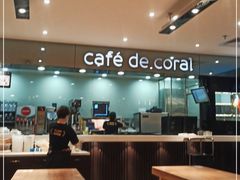 大堂-大家乐(广州中华广场店)