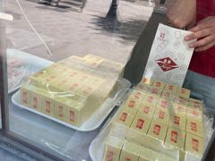 -康乐(滨江道店)