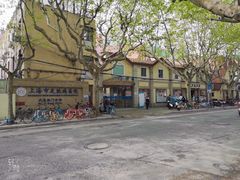 -上海市皮肤病医院(武夷路院区)