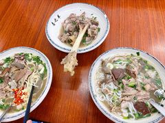 -喜之羊·粉面档