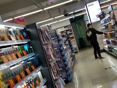 -人人乐(解放路二店)