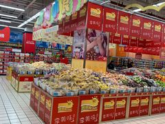 -大润发(王庄店)