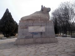 -达活泉公园