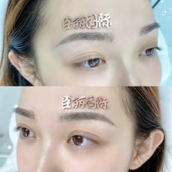 点击看大图 -臣丽纹眉全国连锁