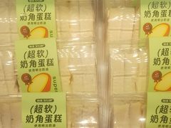 -甜星Star面包生日蛋糕(北坦店)