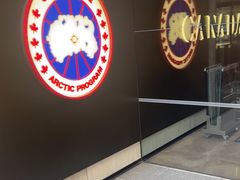 -海港城