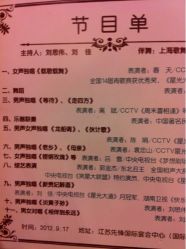 -先锋国际宴会中心(先锋国际广场店)