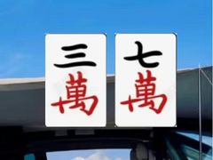 -Love Story爱情故事·养生SPA会所(新侨店)