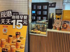 -麦当劳(曲阳店)