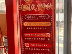 -大北照相(宋家庄店)