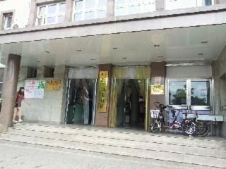 -北京大学第一医院妇产儿童医院