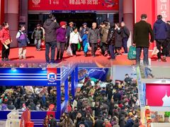 -宁波国际会展中心