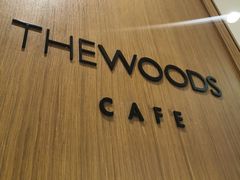 -THE WOODS 简餐 (国贸商城店)