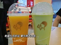-喜茶(振华商厦店)