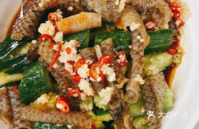 Spicy Sesame Fish Skin
