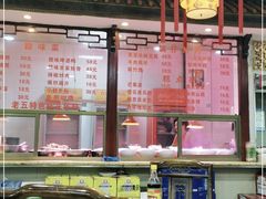 大堂-龙老五汤店(站前西路店)